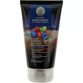 Гоммаж для лица Natura Kamchatka Эффективное обновление 150 мл