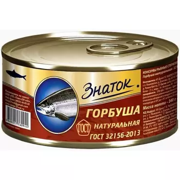Горбуша Знаток Прод натуральная 240 г