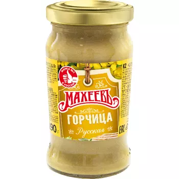 Горчица Махеевъ Русская, 190 г