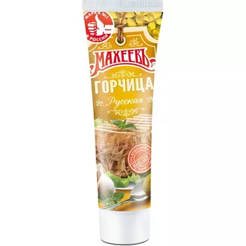 Горчица Махеевъ русская туба 100 г