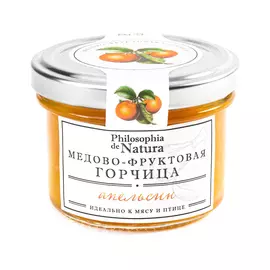 Горчица медово-фруктовая Philosophia de Natura Апельсин 180 г