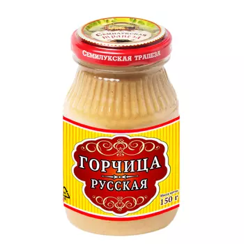 Горчица Семилукская трапеза Русская, 150 г