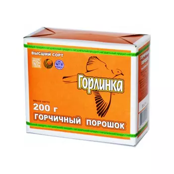 Горчичный порошок Горлинка, 200 г