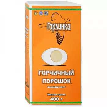 Горчичный порошок Горлинка, 400 г