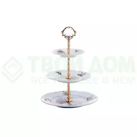 Горка CONCORDIA BE 13520/A