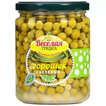 Горошек Веселая грядка зеленый 500 г