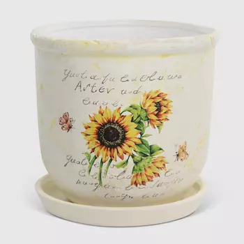 Горшок для цветов Fujian Jianteng Подсолнух c поддоном 15х15х13,5 см