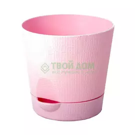 Горшок Le Parterre цветочный с поддоном 202-3