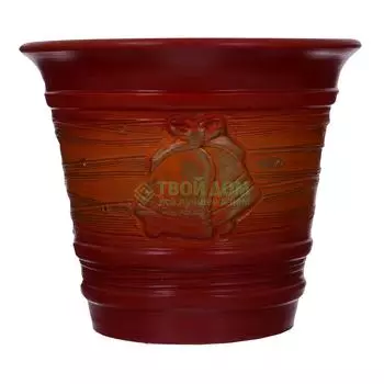 Горшок Red