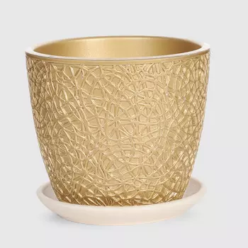 Горшок с поддоном Композит Паутинка золото бутон №3 d18 см