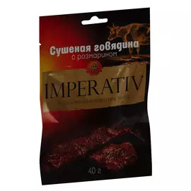 Говядина сушеная IMPERATIV с розмарином 30 г