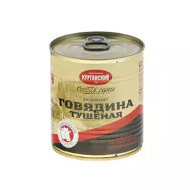 Говядина тушеная Курганский МК Экстра 290 г