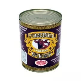 Говядина тушеная Мясушко 338 г