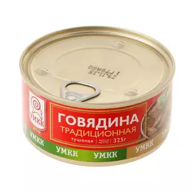 Говядина тушеная УМКК Традиционная 325 г