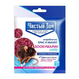 Гранулы Чистый дом Зоокумарин от крыс и мышей 200 г