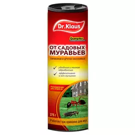 Гранулы Dr.Klaus от МУРАВЬЕВ и других насекомых, 375 г