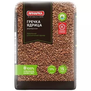 Гречка Ярмарка ядрица фермерская 700 г