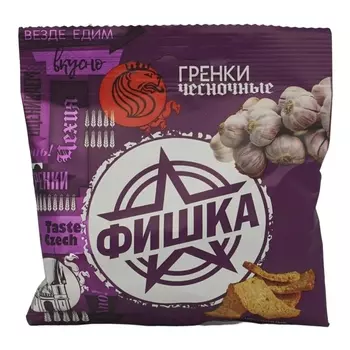 Гренки Фишка Чесночные, 40 г