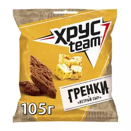 Гренки Хрусteam к пенному Острый сыр 105 г