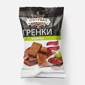 Гренки Штурвал кимчи 100 г