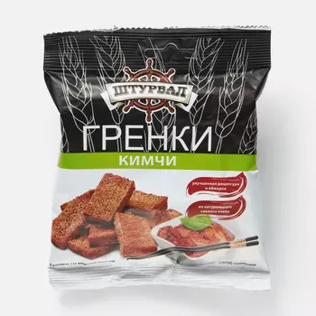 Гренки Штурвал кимчи 40 г