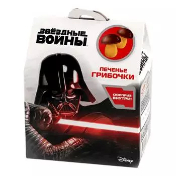 Грибочки Конфитрейд печенье в коробочке, 42 г