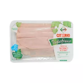 Грудка индейки Citterio запеченная нарезка 90 г