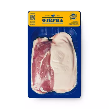Грудка утёнка Озерка филе, 600 г