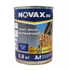 Грунт эмаль goodhim novax 3в1 черный глянцевый 0,8 л