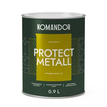 Грунт-эмаль Komandor 3 в 1 по металлу глянцевая 0,9 л