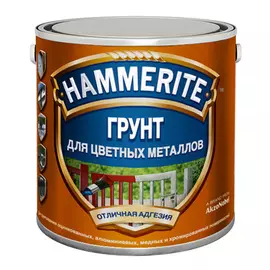 Грунт для цветных металлов красный 0.5