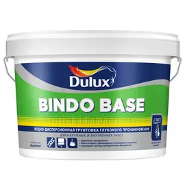 Грунт dulux professional bindo base 9л.