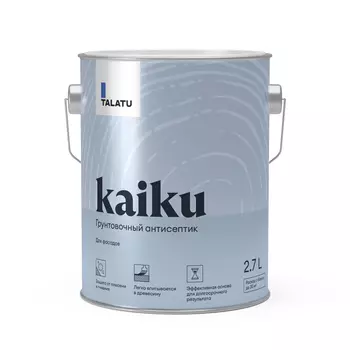 Грунтовка антисептирующая Talatu Kaiku 2,7 л