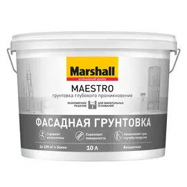 Грунтовка фасадная Marshall mаэcтро 10л