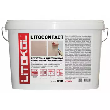 Грунтовка Litokol Litocontact 10 кг
