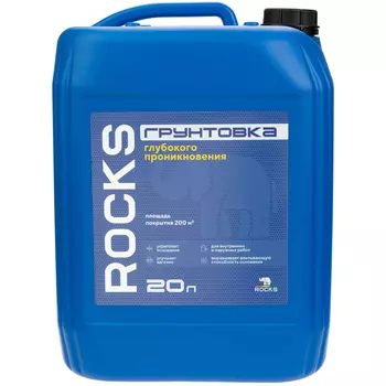 Грунтовка Rocks глубокого проникновения 20 л
