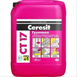 Грунтовка укрепляющая Ceresit ct 17 pro 10 л