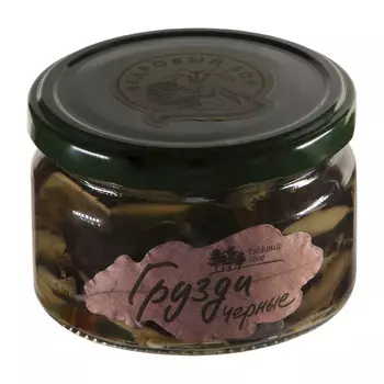 Грузди черные Кедровый бор 250 г