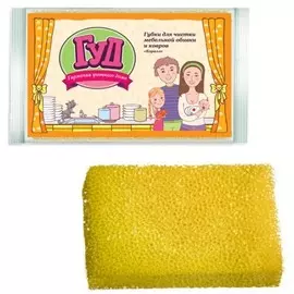 Губка для чистки ковров мебели коралл Текос