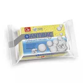 Губка для мытья посуды Grifon Antibac Soft для посуды с ионами серебра целлюлоза с мягким абразивом, 10х7х2 см