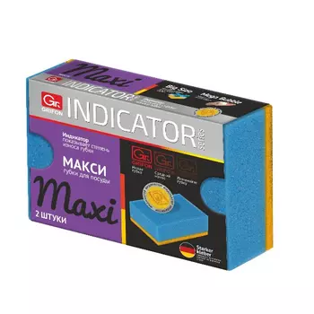 Губка Grifon с индикатором замены 10,7х7х3,6 см 2 шт