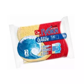 Губка Grifon ВОЛНА трехслойная 2 шт. в упаковке 115*70*20 мм.