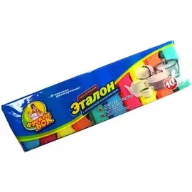 Губка кухонная Фрекен Бок Эталон 10 шт