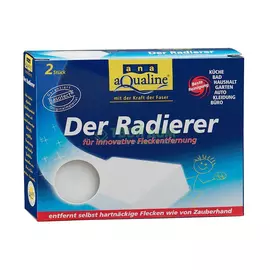 Губка-ластик aQualine 2 шт