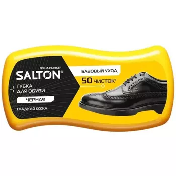 Губка Salton для гладкой кожи чёрная NDS 40 г