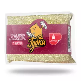 Губка UFAPACK для мытья посуды в оплетке 15х8х3 см