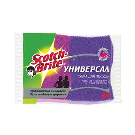 Губка универсальная для посуды Scotch-Brite 2 шт