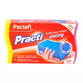 Губки для мытья посуды Paclan Practi Swing 3 шт