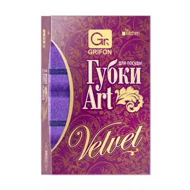 Губки из поролона Grifon ART 3 шт
