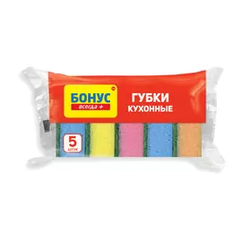 Губки кухонные Бонус 5 шт